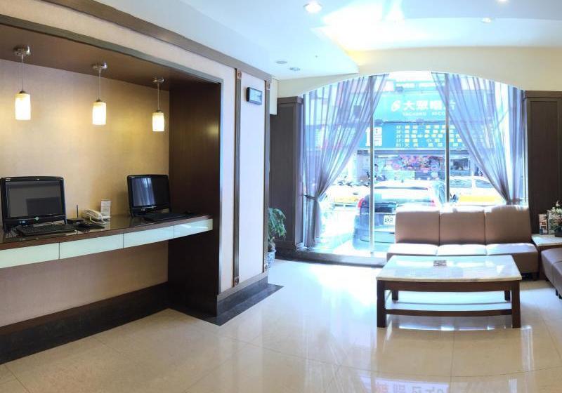 Fotos del hotel Ymca Taipei Y  Taipei:  5