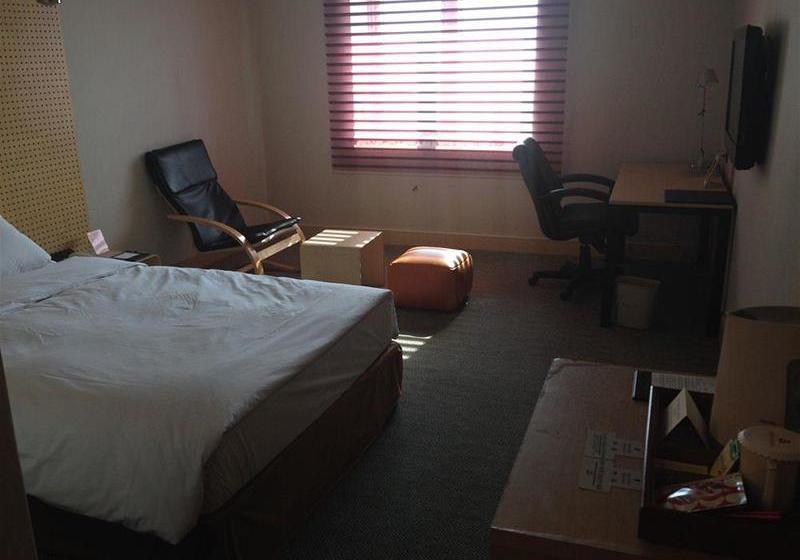 Fotos del hotel Changwon:  6