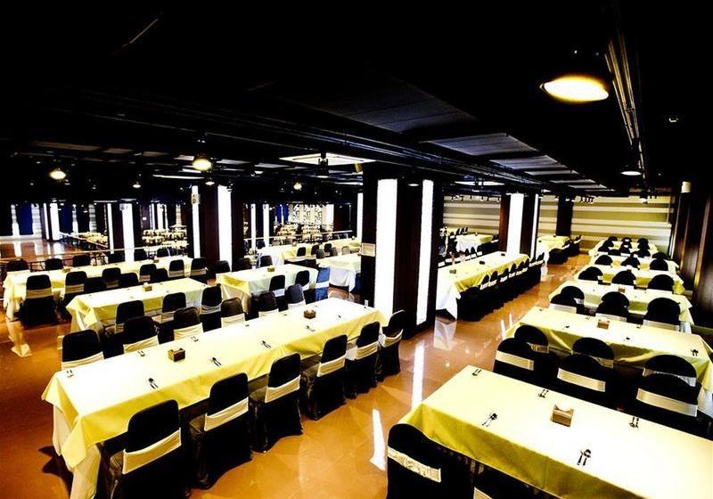 Fotos del hotel Changwon:  12