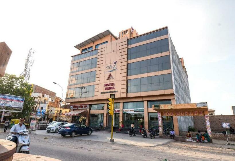 Fotos del hotel Oyo 19628  Amba International:  2