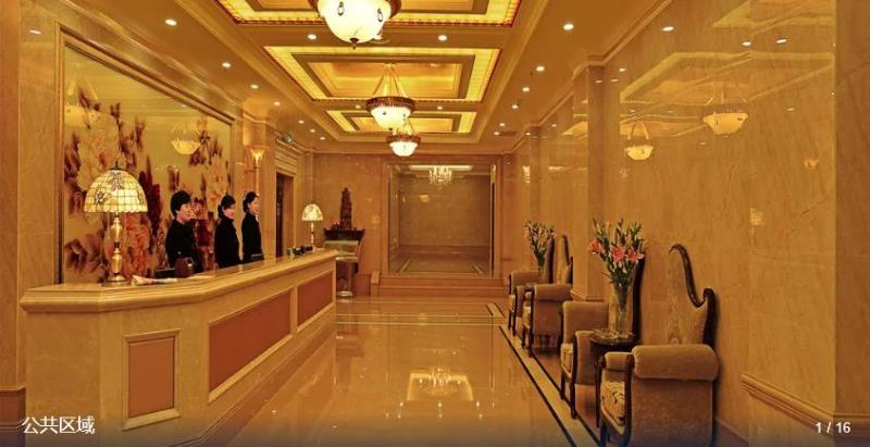 Fotos del hotel Daguan:  3