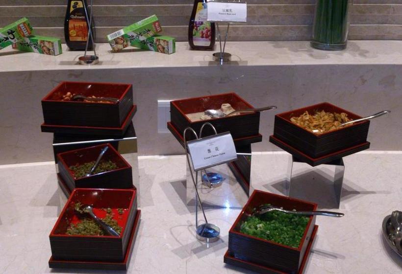 Fotos del hotel Longhua International:  15