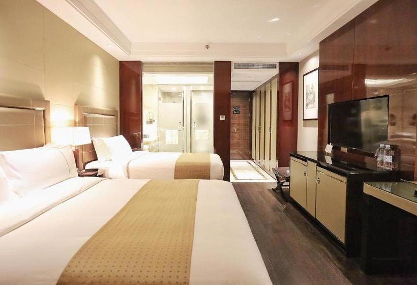 Fotos del hotel Maixinge International:  7