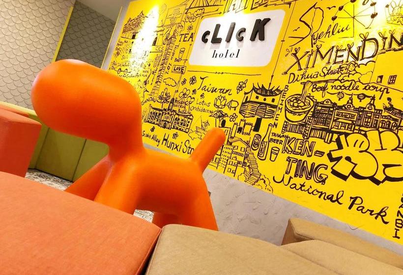 Fotos del hotel Click   Ximending Branch:  25