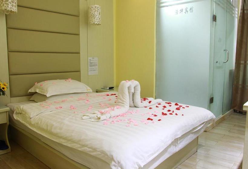 Fotos del hotel Yimi Hotel Chen Ancestral Temple Branch:  16