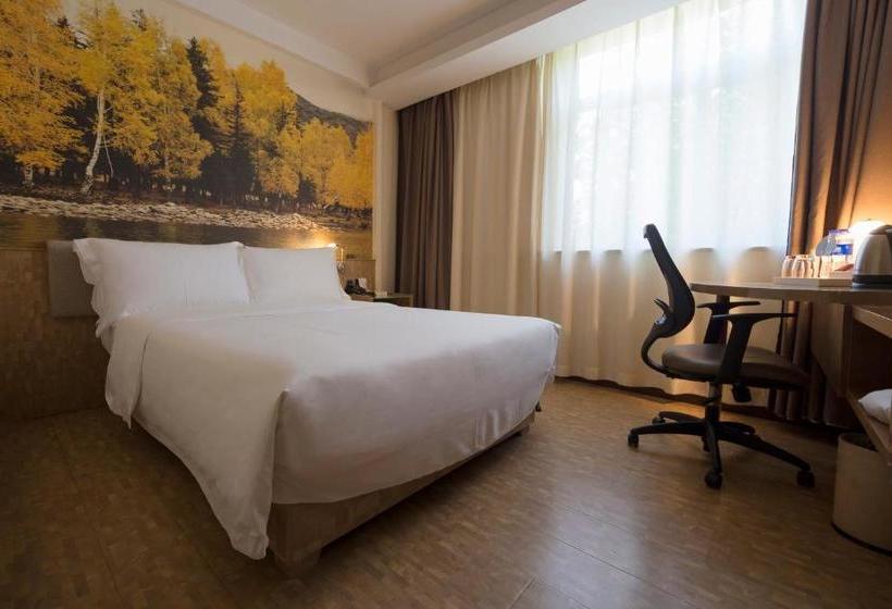 Fotos del hotel Atour Hotel Datang Furong Garden Branch:  13