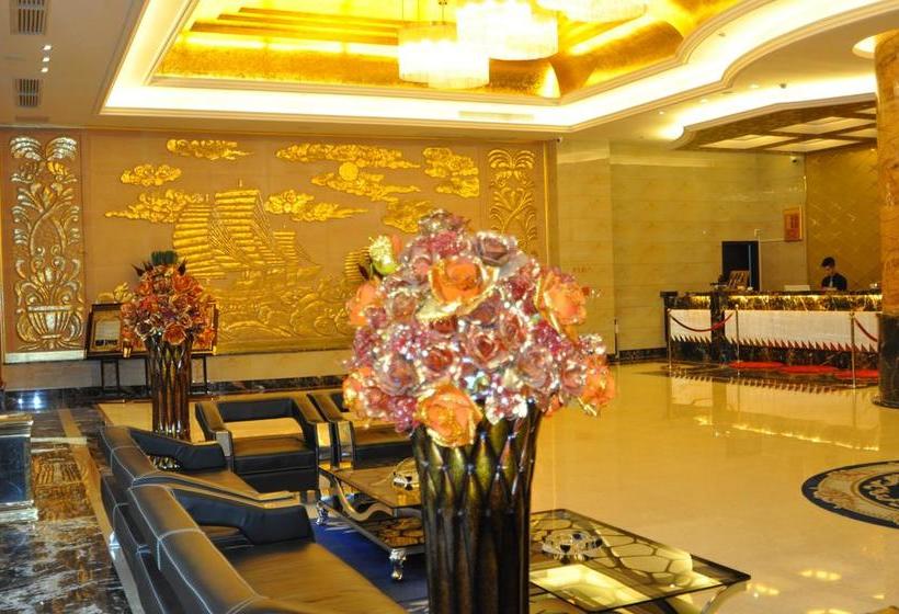 Fotos del hotel Aimoer:  3