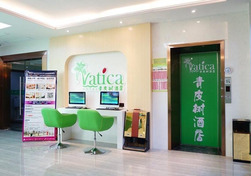 Fotos del hotel Vatica Fuzhou West Second Ring Road Xihu Park:  12