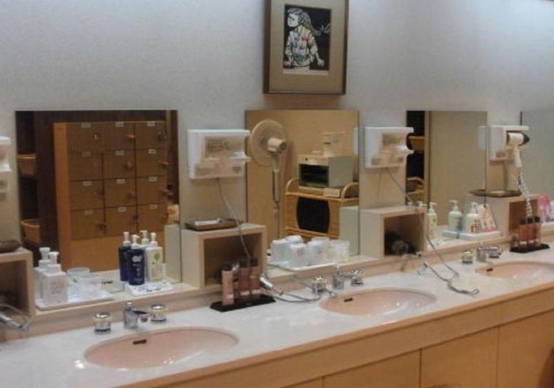 Fotos del hotel Inamoto:  6