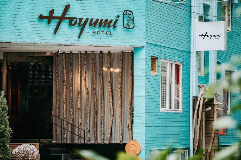 Fotos del hotel Hoyumi:  13