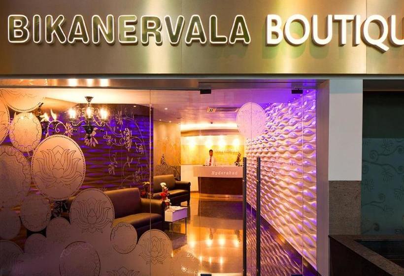 Bikanervala Boutique