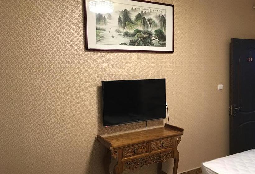 Fotos del hotel Garden Inn Beijing:  25