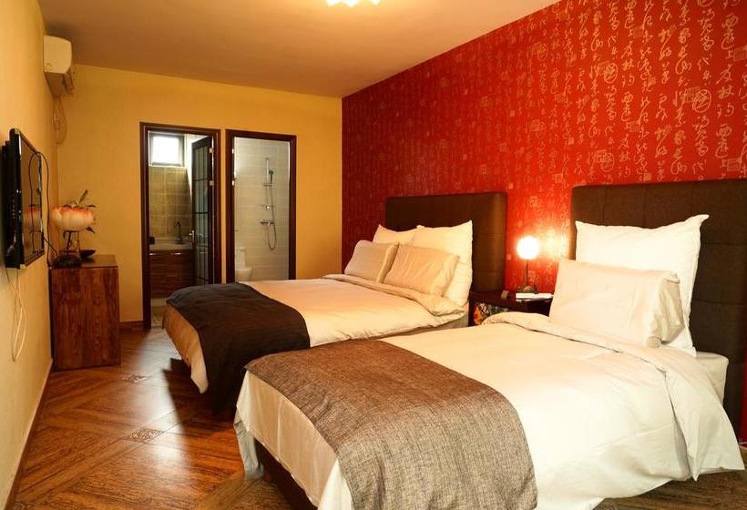 Fotos del hotel Garden Inn Beijing:  8