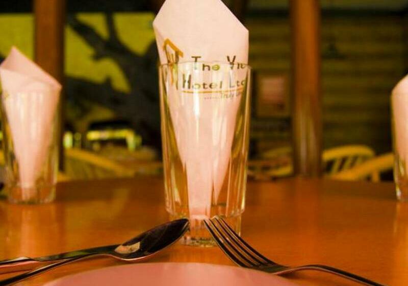 Fotos del hotel The Vic Hotel Kisumu:  8