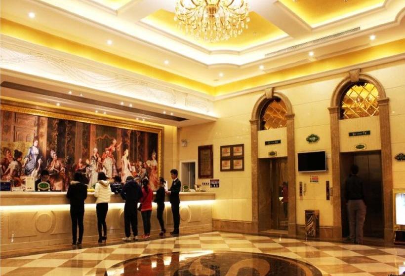 Fotos del hotel Vienna International  Xi An Dayan Tower:  25