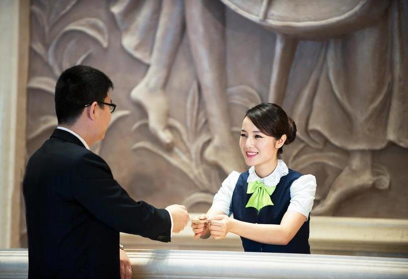 Fotos del hotel Vienna International  Xi An Dayan Tower:  18