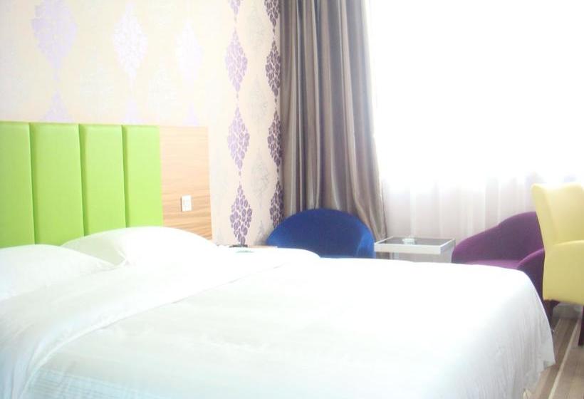 Fotos del hotel Shanshui Trends Guangzhou Dongpu:  23