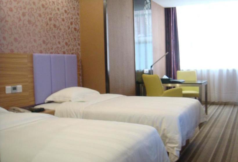 Fotos del hotel Shanshui Trends Guangzhou Dongpu:  14