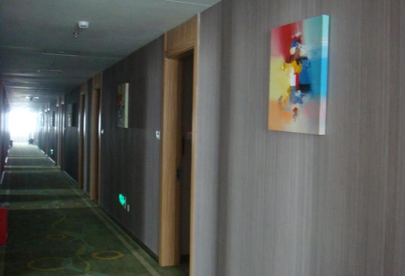 Fotos del hotel Shanshui Trends Guangzhou Dongpu:  3