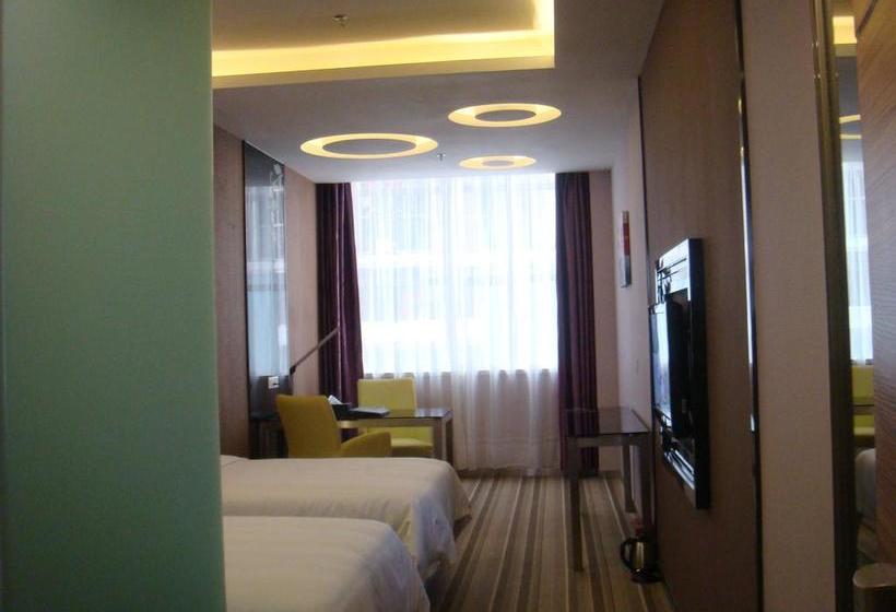 Fotos del hotel Shanshui Trends Guangzhou Dongpu:  10