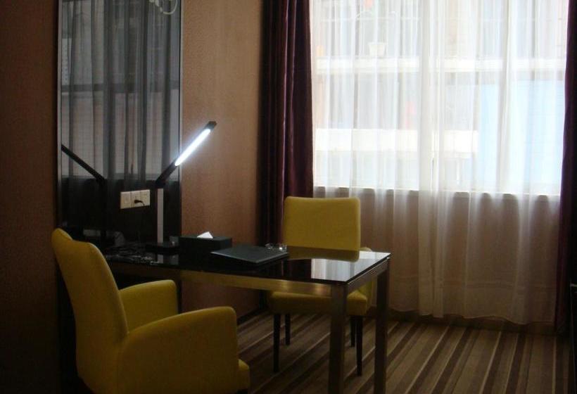 Fotos del hotel Shanshui Trends Guangzhou Dongpu:  7