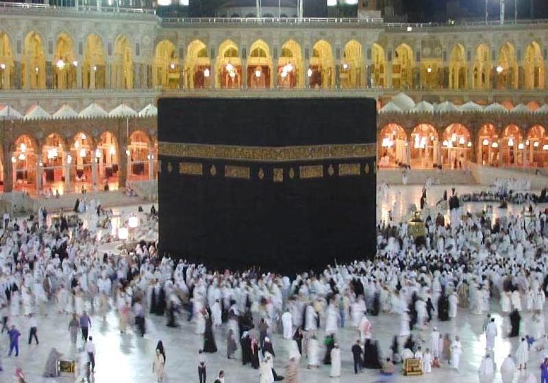 Fotos del hotel Al Thuria Grand:  14