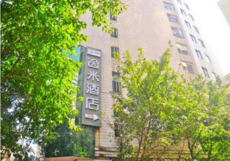 E Homeinn China Plaza