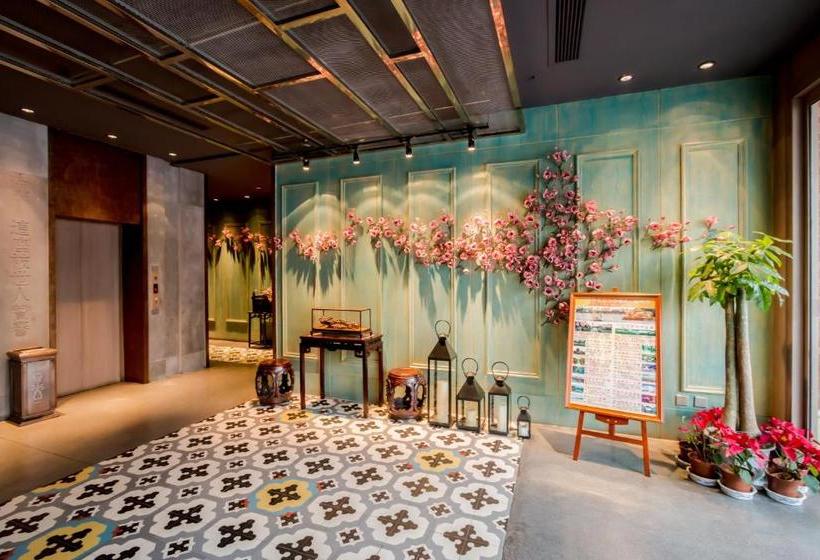 Fotos del hotel Wuyang Mansion:  7