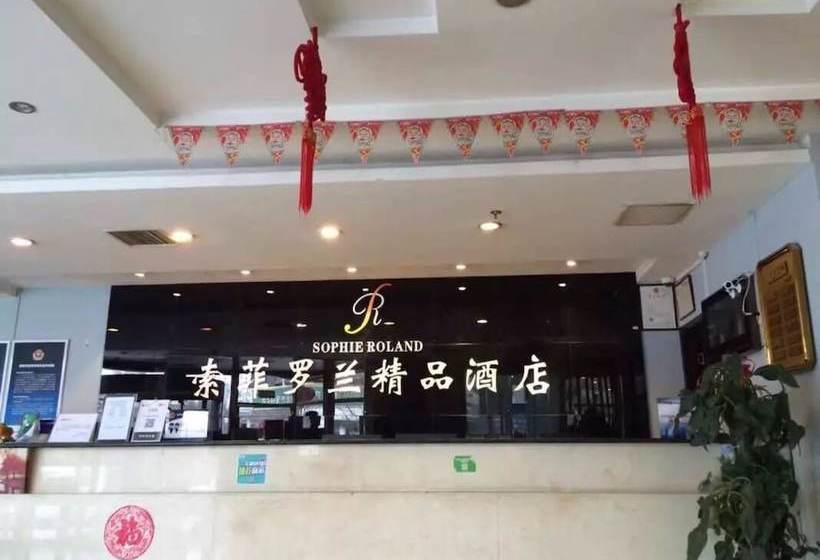 Fotos del hotel Sophie Rooland  West Train Station:  5