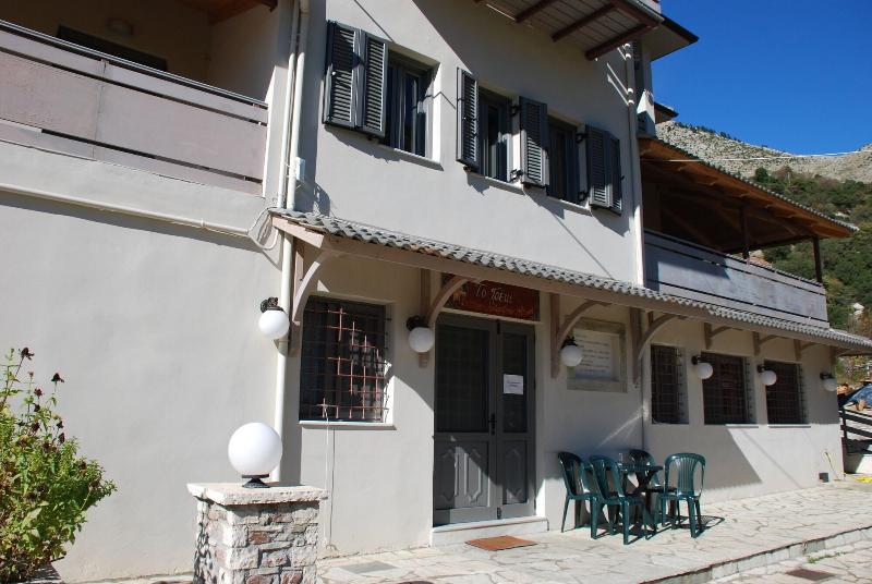 Fotos del hotel To Greki:  7