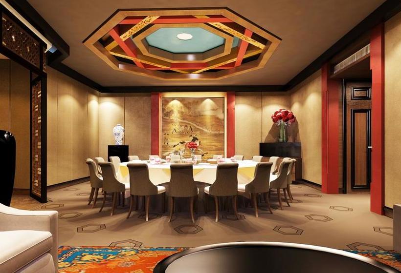 Fotos del hotel Fortune Century:  6