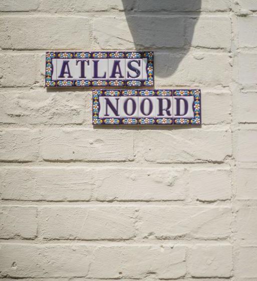 Fotos del hotel B&b Atlas Private Guesthouse:  9