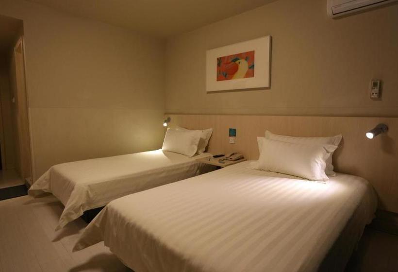 Fotos del hotel Jinjiang Inn Beijing Wangfujing:  8