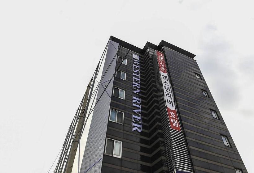 Fotos del hotel Western River:  4