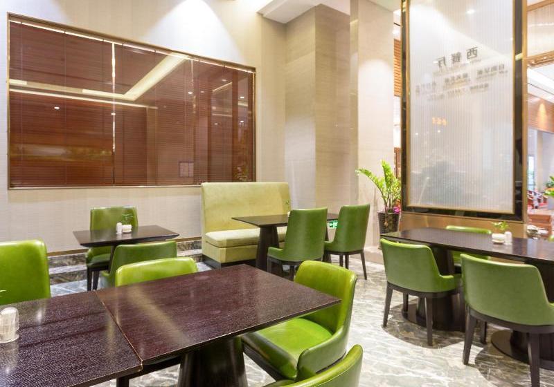 Fotos del hotel Daxin International Hotel Guangzhou:  11