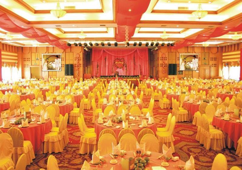 Fotos del hotel Fangzhong Sunshine:  8