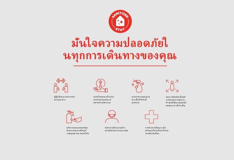 Fotos del hotel Capital O 8888 Achada Pattaya:  4