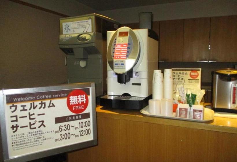 Fotos del hotel Econo Kanazawa Asper:  6