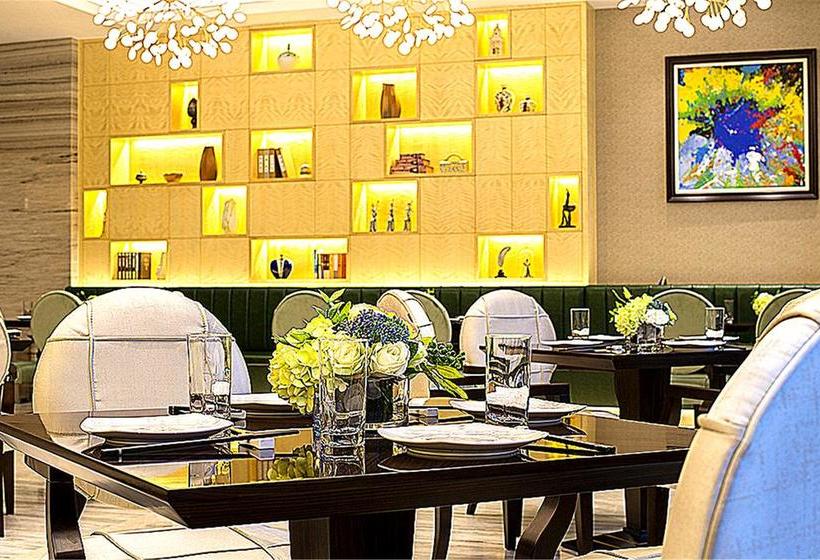 Fotos del hotel Harbin Rich:  4