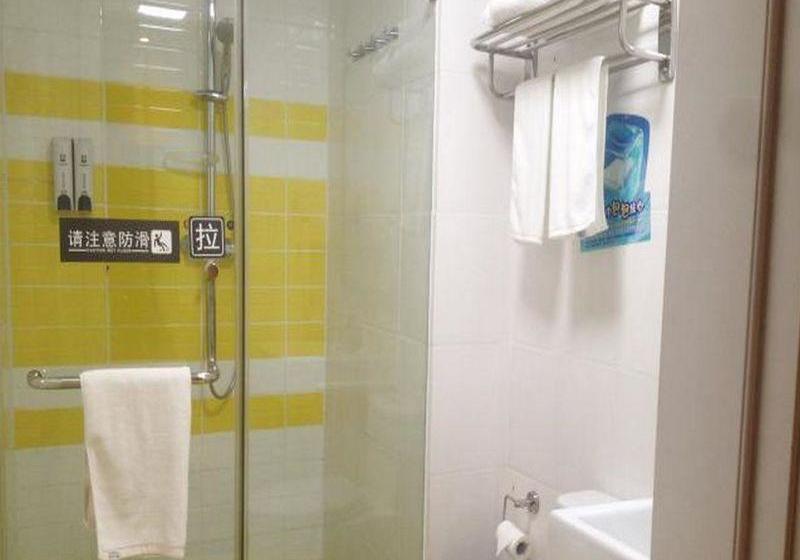 Fotos del hotel 7 Days Inn Beijing South Railway Station:  4