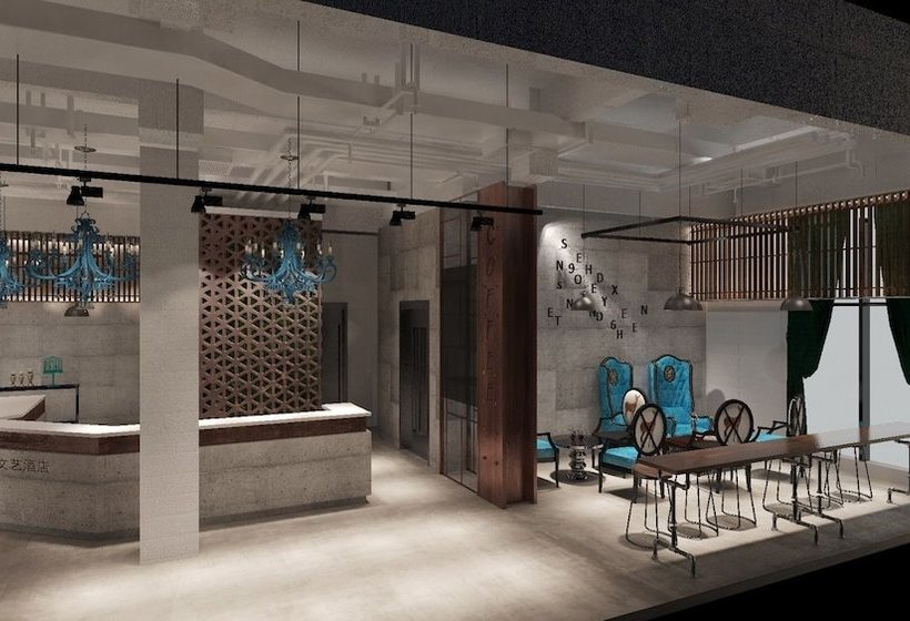 Fotos del hotel Sotel Inn Guangzhou Sanyuanli:  11