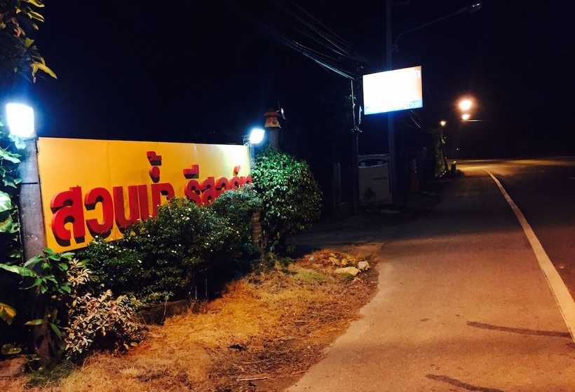 Fotos del hotel Water Garden Krabi Resort:  3