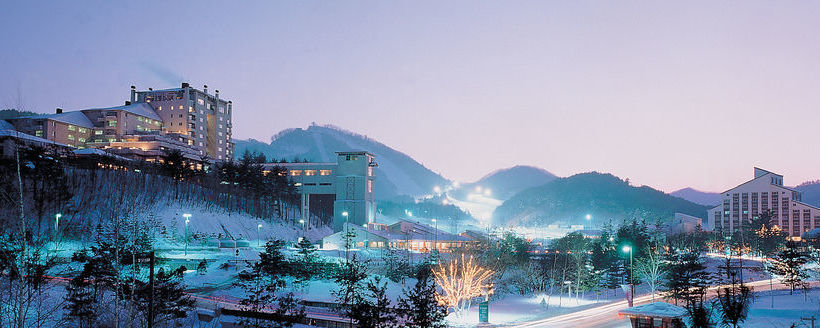 Fotos del hotel Yongpyong Resort Tower Condominium:  16