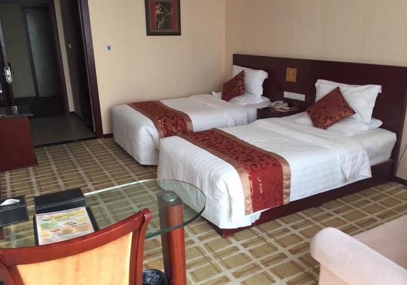 Fotos del hotel Wanfangyuan Business Hotel - Beijing:  9