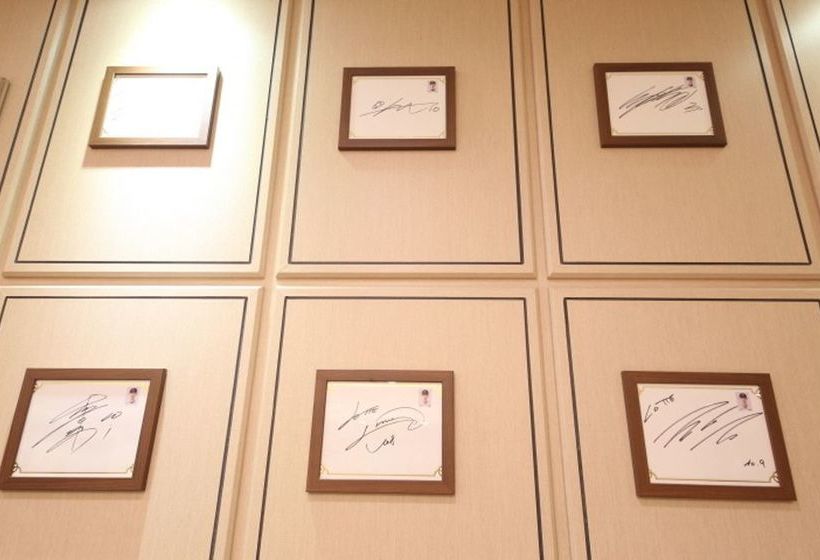 Fotos del hotel Utopia Tourist:  13