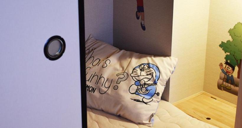 Fotos del hotel Tokyo Inn Sakura An:  17