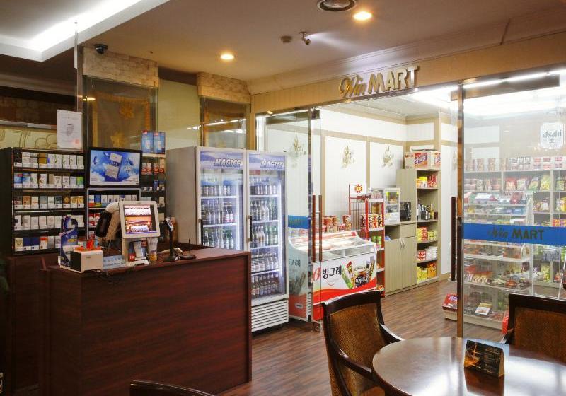 Fotos del hotel Benikea Win:  4