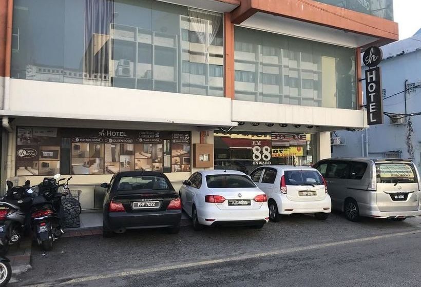 Fotos del hotel Sh  Pudu:  17