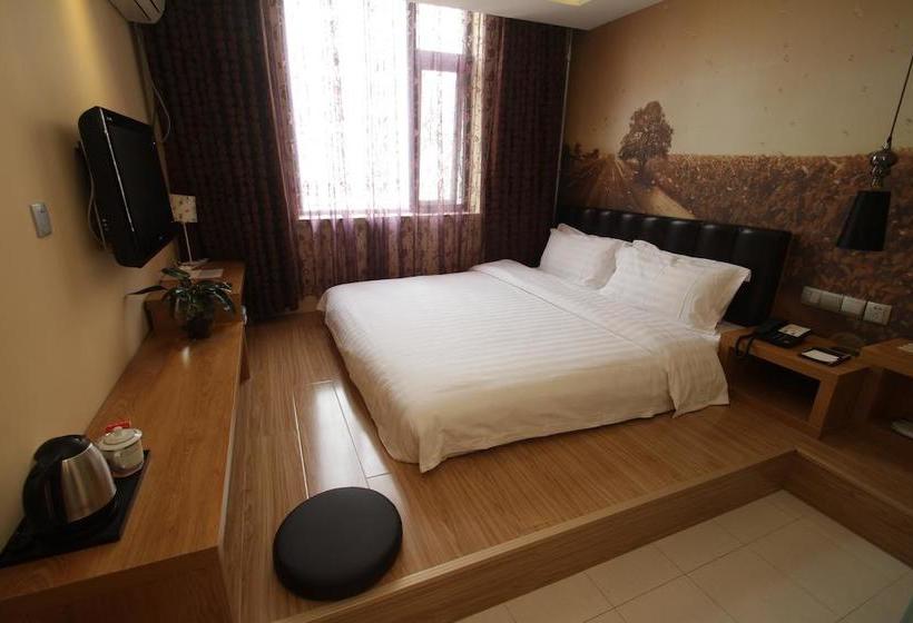 Fotos del hotel Beijing Red:  24