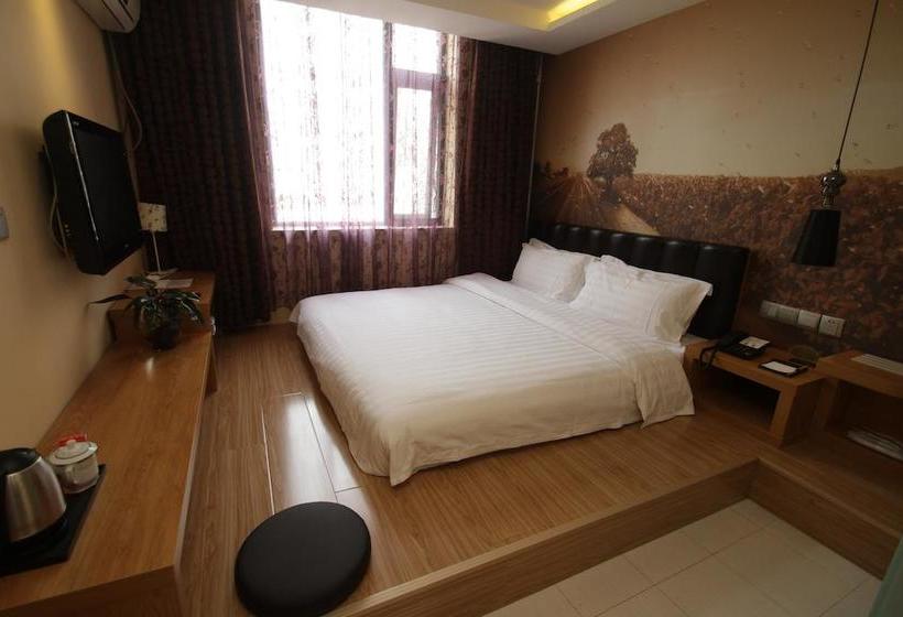 Fotos del hotel Beijing Red:  21